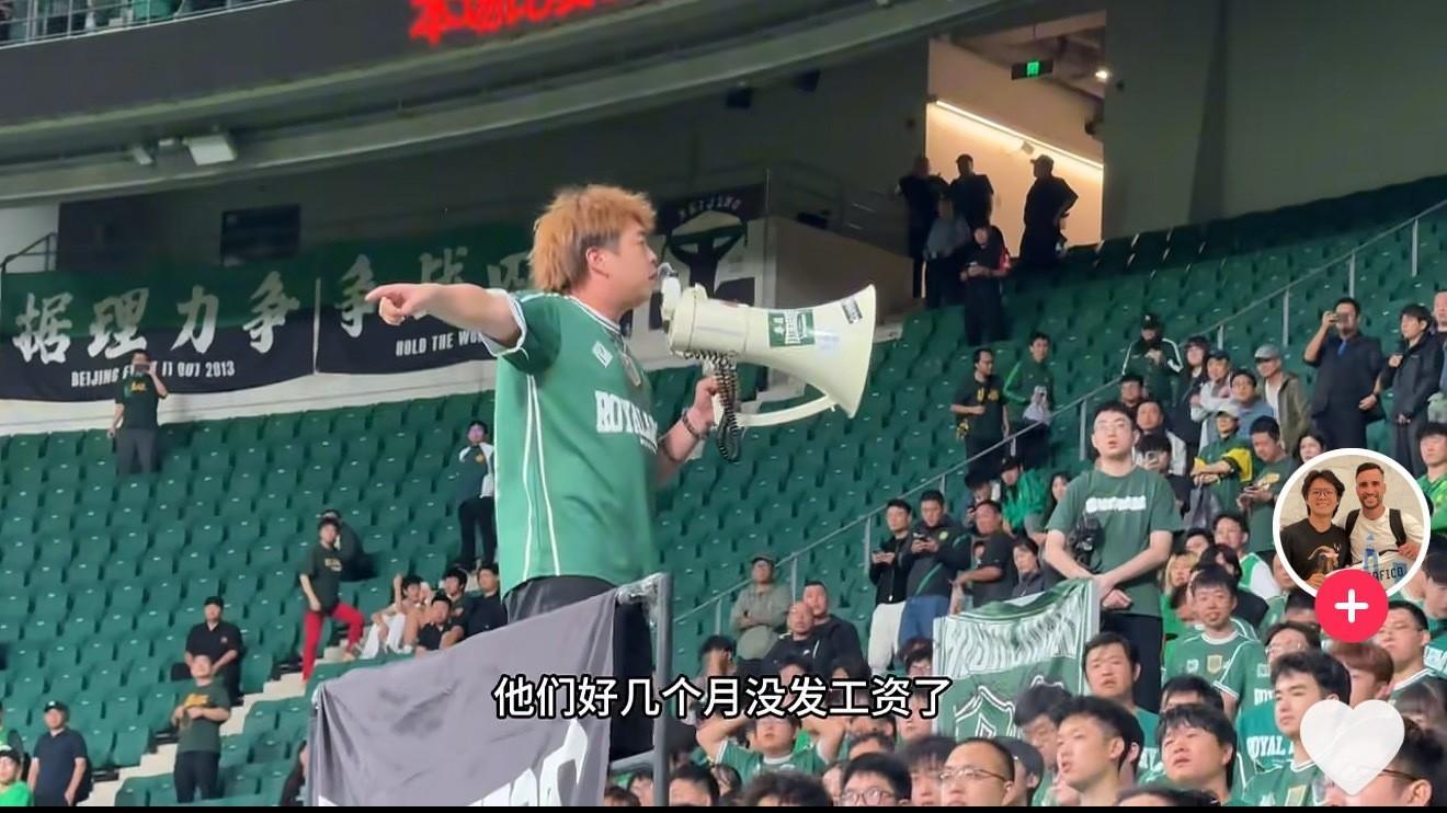 德甲抽签出炉 丹佛掘金与洛杉矶湖人同组上演巅峰对话